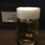 またぎや  - 生ビール（中ジョッキ）529円。