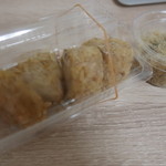 さ行 - お土産に炊き込み御飯握りとじゃこを