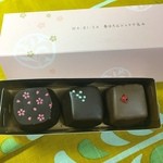 Wa・Bi・Sa 西武百貨店池袋店