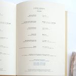 アジュール フォーティーファイブ - ランチメニュー