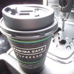 ファミリーマート - ドリンク写真: