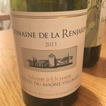 小石川 中勢以 - 