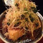 浪曼房 - 厚揚げの薬味たっぷりがけ