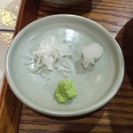 柚子の木 - 薬味３種