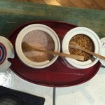 柚子の木 - 岩塩と七味