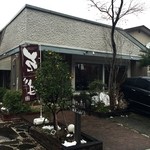 柚子の木 - お蕎麦の旗がなけりゃ・・・