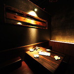 芋んちゅ 多治見店