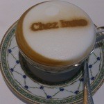 シェ・イノ - 2016/3