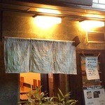 手打ちそば にはち - 