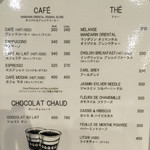 ザ マンダリン オリエンタル グルメショップ - メニュー 2015/09/17