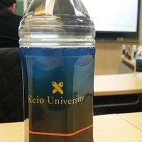 ワカヌイ グリル ダイニング バー 東京 - 