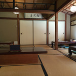 48588171 - 店内には松籟庵の書。