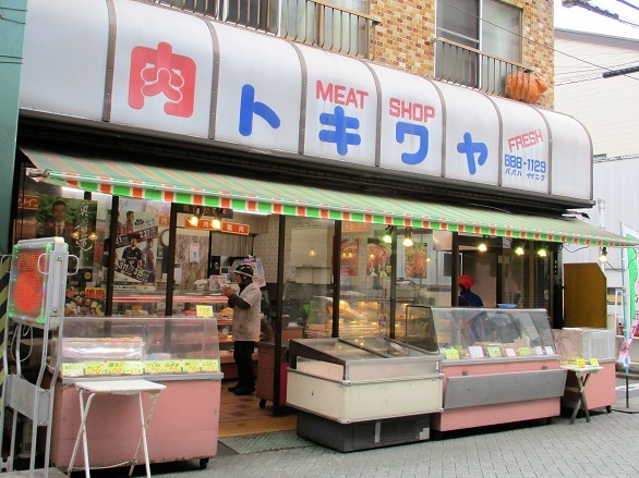 トキワヤ 北千住 コロッケ フライ 食べログ