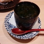 魚ひろ - 28年3月訪問