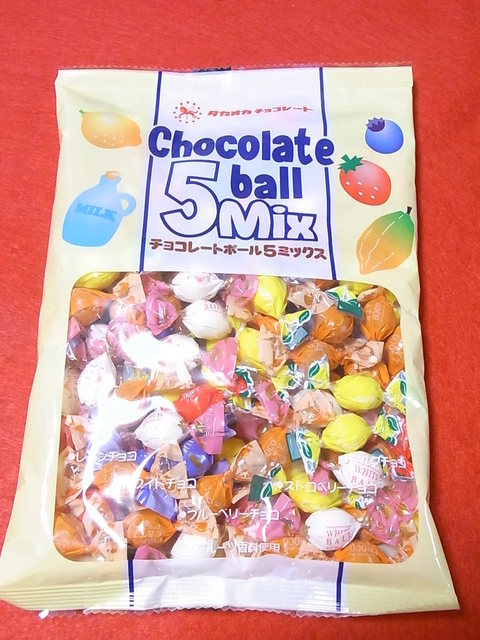 発見 ５色のフルーツチョコボール By ぐるめ部長 高岡食品工業 大物 チョコレート 食べログ