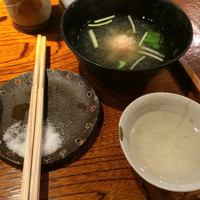 みかわ 是山居 - 
