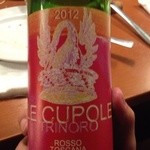 すしやあづまニカイ - 