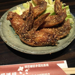 Izakaya Sazan - 