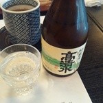 お酒のんだよ