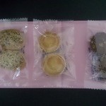 ドイツ菓子　ハンザ - 