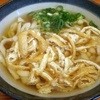 舩本うどん 末広店