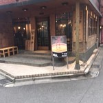 つけ麺屋 やすべえ 高田馬場店  - 入口