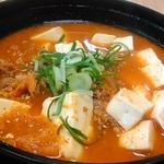 松屋 - お味噌汁はチゲに変更してみました。