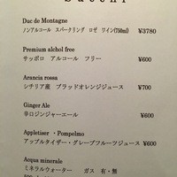 カンブーザ - 