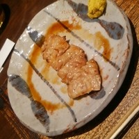 鳥茂 - 