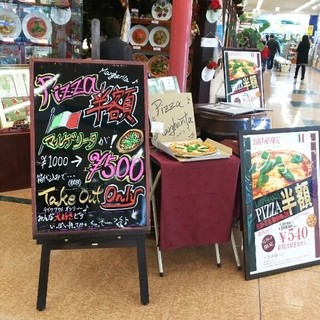 イタリア市場 ラスペランザ_2