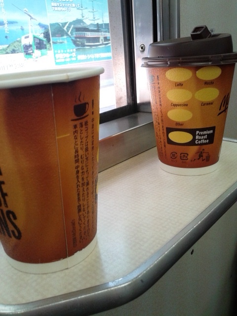 マクドナルド 下田駅前店 name=