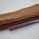 アテスウェイ - エクレールカフェ