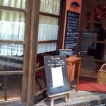 ピッコロボスコ 駒沢 - 