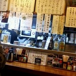 居酒屋くろ兵衛 - 内観