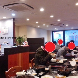 本格四川料理 蜀湘苑_2