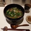 京都鴨そば専門店　浹 - 料理写真:九条ねぎと鴨・・よく合いますね。