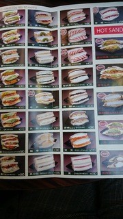 メニュー写真 : 【移転】鞍馬サンド 鈴鹿店 （クラマサンド ...