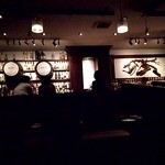 日比谷Bar - 