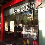 BonChon Chicken - 