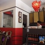 Martabak Café - 