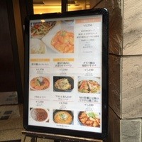 雪園 京橋店 - 