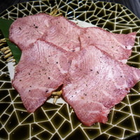 肉匠 さくら - 極みタンスライス