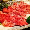 あんじゅ - 料理写真:牛サガリ