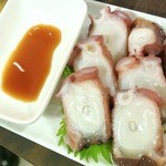 飲み屋 えるえふる - 