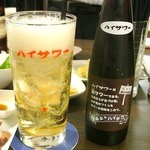 飲み屋 えるえふる - 