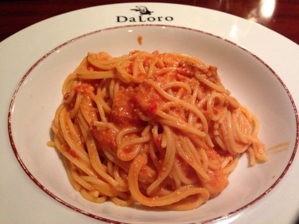 移転 ダローロ スパゲッティ専門店 Daloro 天文館通 パスタ 食べログ 移転 ダローロ スパゲッティ専門店 Daloro 天文館通 パスタ 食べログ