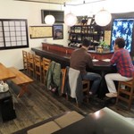 沖縄家庭料理はなおり - 