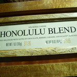 Honolulu Coffee Experience Center - 