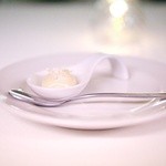 アマルフィ - カモミールアイス