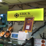 ERICK curry&Biriyani - 